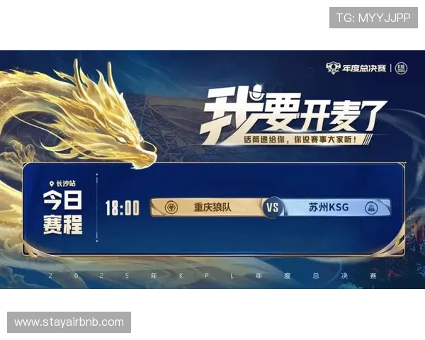 开yun体育app官方下载入口，轻松下载安装享受丰富体育内容