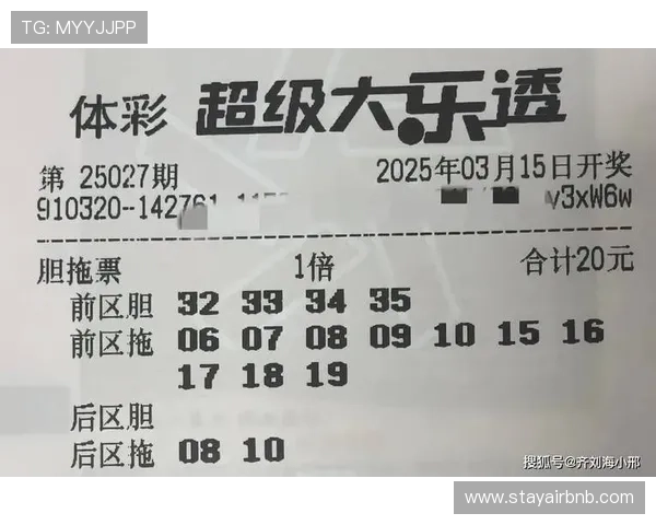 解析凯发体育滚球盘的规则及最佳投注策略