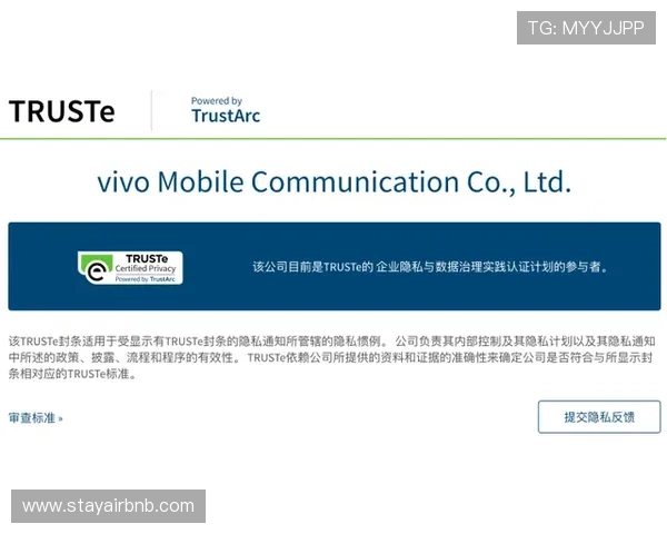 凯发正规在线网址官方认证，保障您的资金安全与游戏公平