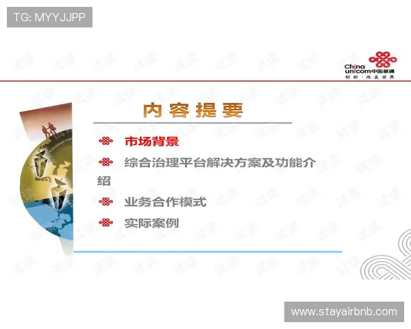 凯发CQ9电游平台最新玩法介绍与安全保障措施全面解析