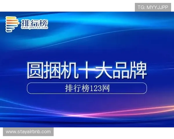 K8凯发登录入口的最新版本更新内容及功能介绍全面解析
