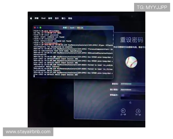 凯发登录中心账号密码重置流程详解确保用户快速找回账号