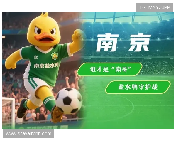 凯发线上客户端免费下载，官方正版保障，放心娱乐无忧，尽情体验精彩赛事