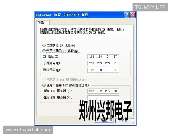 最新凯发会员登录入口在哪获取及登录遇到问题的解决方法