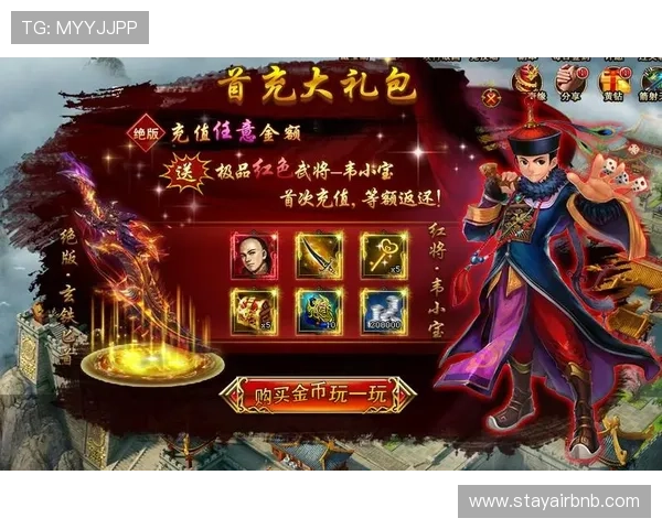 通过K8 官网参与官方活动，获取丰富奖励与专属礼包的最佳途径