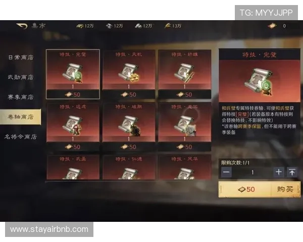 k8凯发国际官方最新安全保障措施详解帮助玩家安全游戏无忧