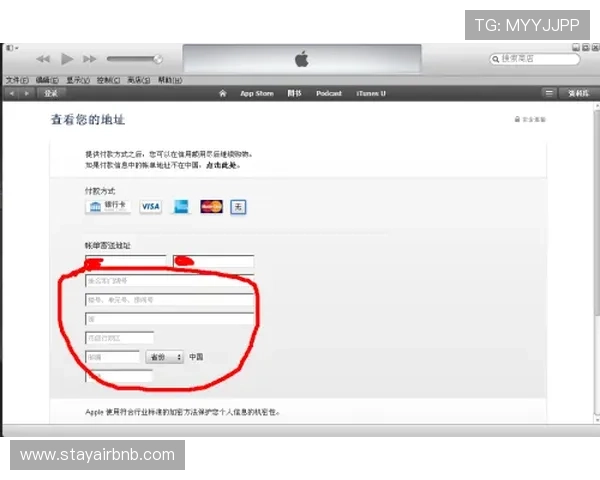 凯发手机官网旗舰店地址最新更新信息及访问步骤全攻略