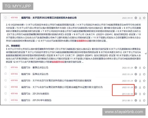 如何在K8现金在线实现快速提现，提升您的游戏体验与资金周转效率