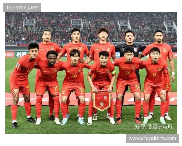 中国足球2026世界杯预选赛赛程调整对中国队晋级影响深度分析